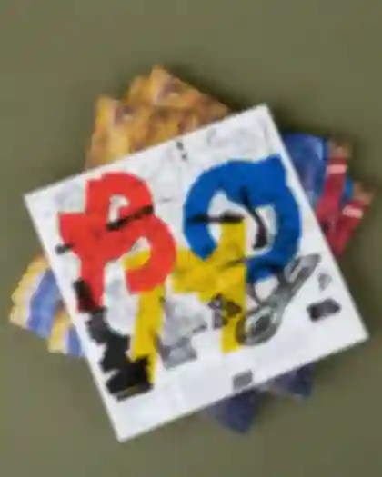 Brnjsmin »Büro of Music«
